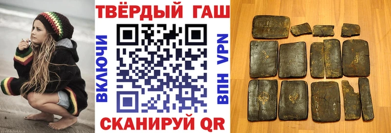 сколько стоит Благовещенск ГАШ Ice-O-Lator