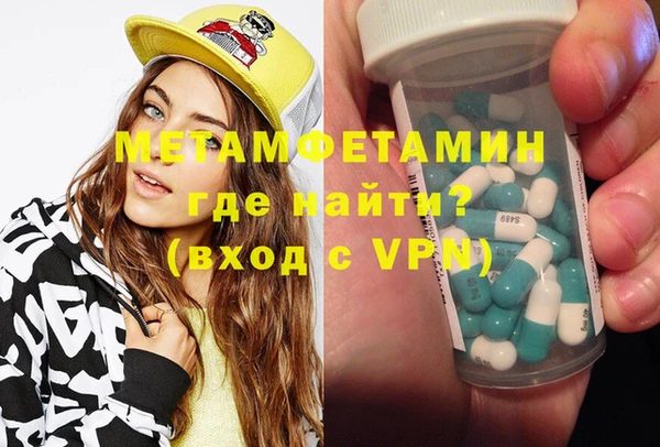 гашишное масло Переславль-Залесский