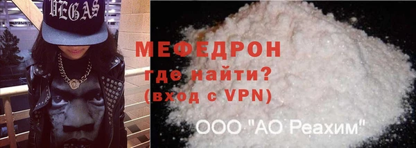 дурь Пересвет