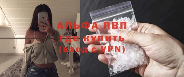 гашишное масло Переславль-Залесский