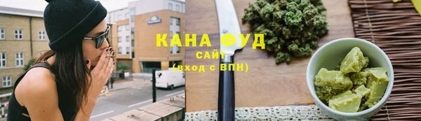 гидра Покров