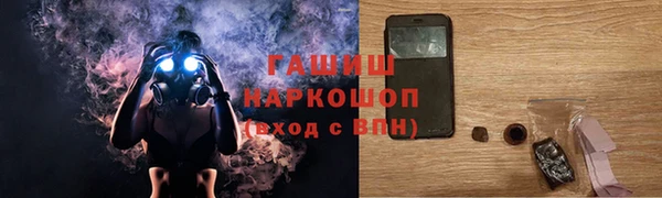 СК Пестово