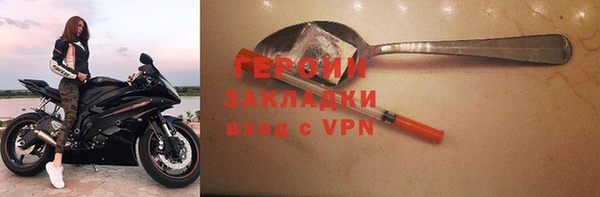 дистиллят марихуана Покачи