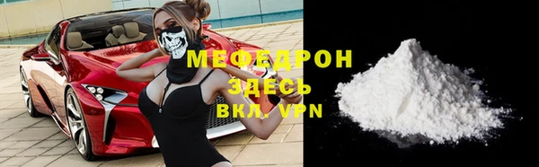 дистиллят марихуана Покачи