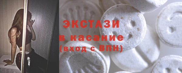 гидра Покров