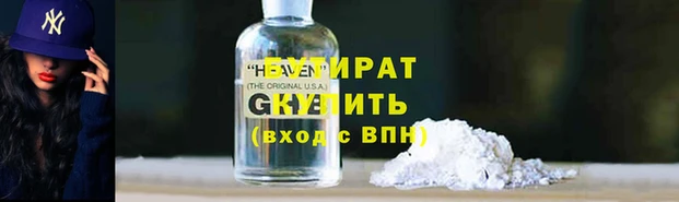 дурь Пересвет