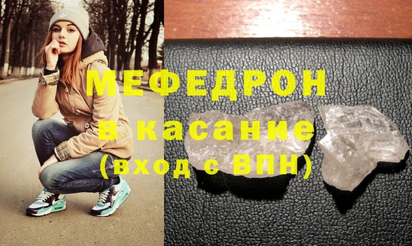 дистиллят марихуана Покачи