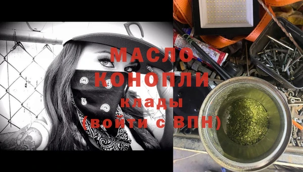 СК Пестово