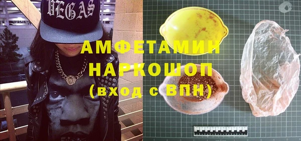 дурь Пересвет