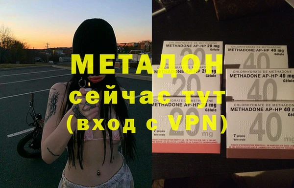 СК Пестово