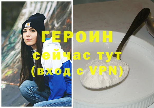 дурь Пересвет