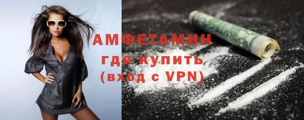 СК Пестово