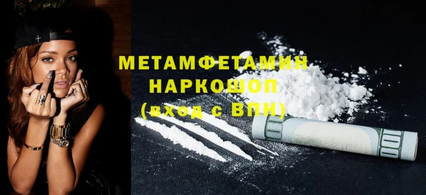 гашишное масло Переславль-Залесский