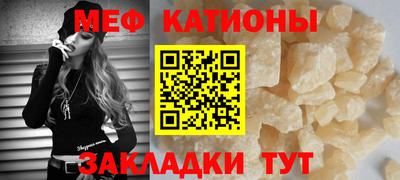 амфетамин Дубна