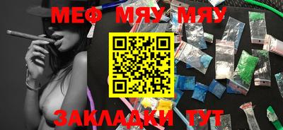 метадон Донской