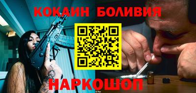 амфетамин Дубна