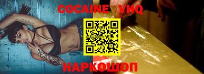 метадон Донской