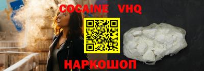 a pvp Донецк