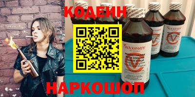 a pvp Донецк