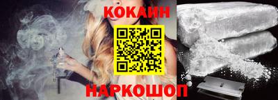 таблы Балаково