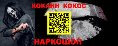 метадон Донской