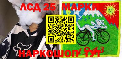 амфетамин Дубна