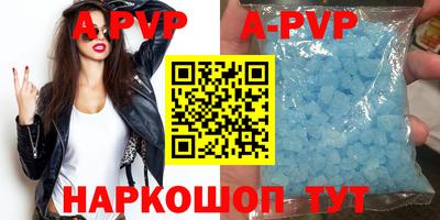 a pvp Донецк