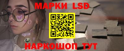 метадон Донской