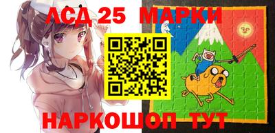 a pvp Донецк