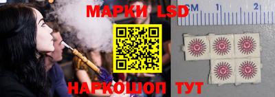 метадон Донской