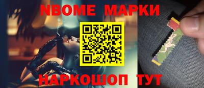 хмурый Балахна