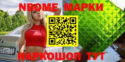 хмурый Балахна