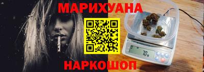амфетамин Дубна