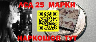 хмурый Балахна