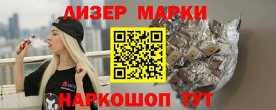 таблы Балаково