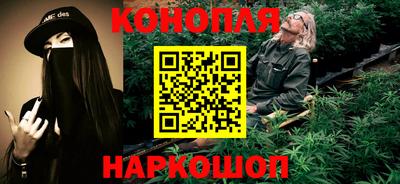 метадон Донской