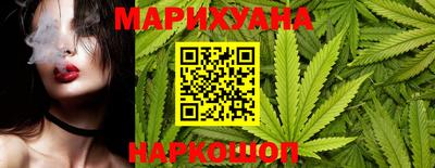 метадон Донской