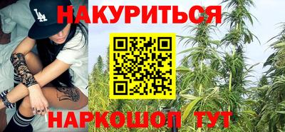 метадон Донской