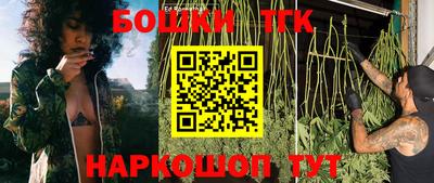 таблы Балаково