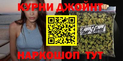 таблы Балаково