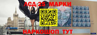 амфетамин Дубна