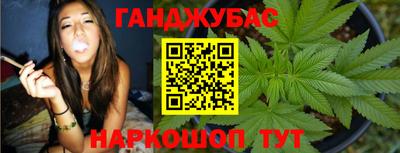 a pvp Донецк
