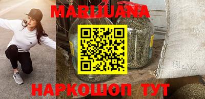 метадон Донской