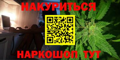 амфетамин Дубна