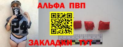метадон Донской