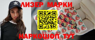 a pvp Донецк