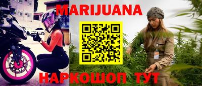 метадон Донской
