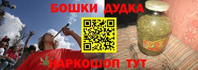 метадон Донской