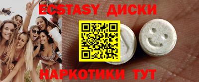 амфетамин Дубна
