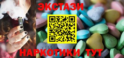 a pvp Донецк